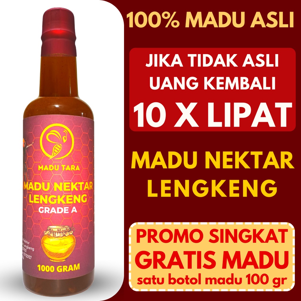 

MADU NEKTAR LENGKENG 100% ASLI MENTAH MURNI RAW PURE HONEY MADU TARA