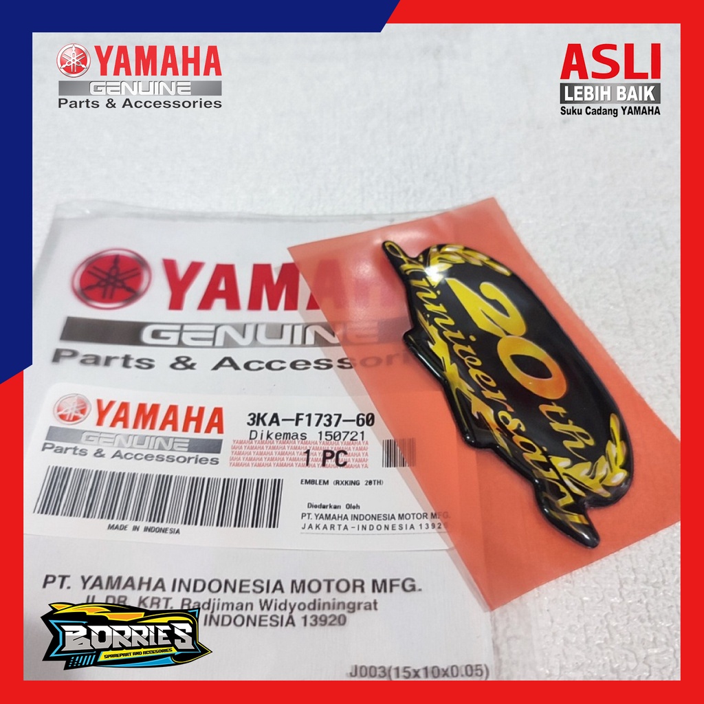 Emblem 20th Anniversary Yamaha RX King Gold SE 2003 3KA-F1737-60