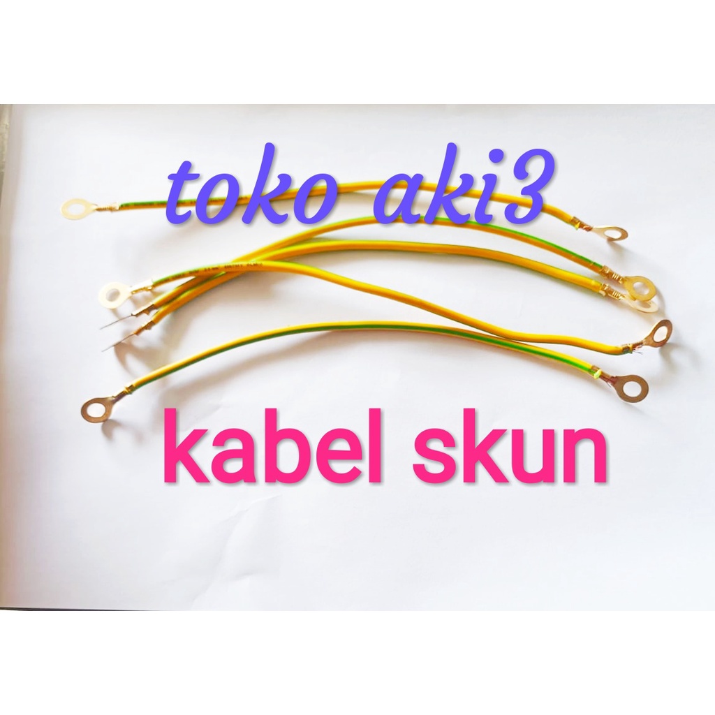 Jual KABEL SKUN KABEL PENGHUBUNG AKI SEPEDA LISTRIK SUPREME KABEL SKUN