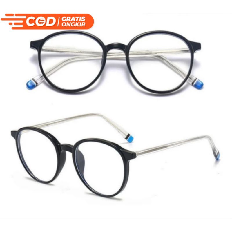 Kacamata Photocromic Anti Radiasi Pria Wanita 8316