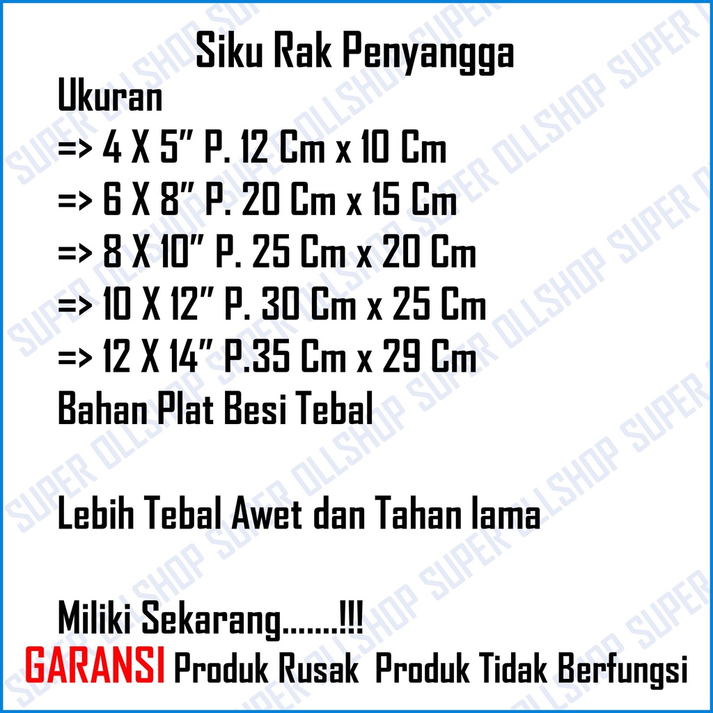 Siku Penyangga Rak Dekorasi Ruangan Putih Varian Size / Siku Rak Dinding Besi Buku L Braket Ambalan Penyimpanan Gantungan Dinding Speaker Sound System Putih