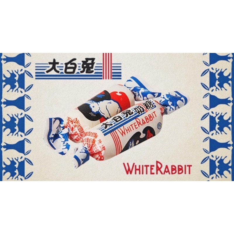 

Permen Susu Rabbit