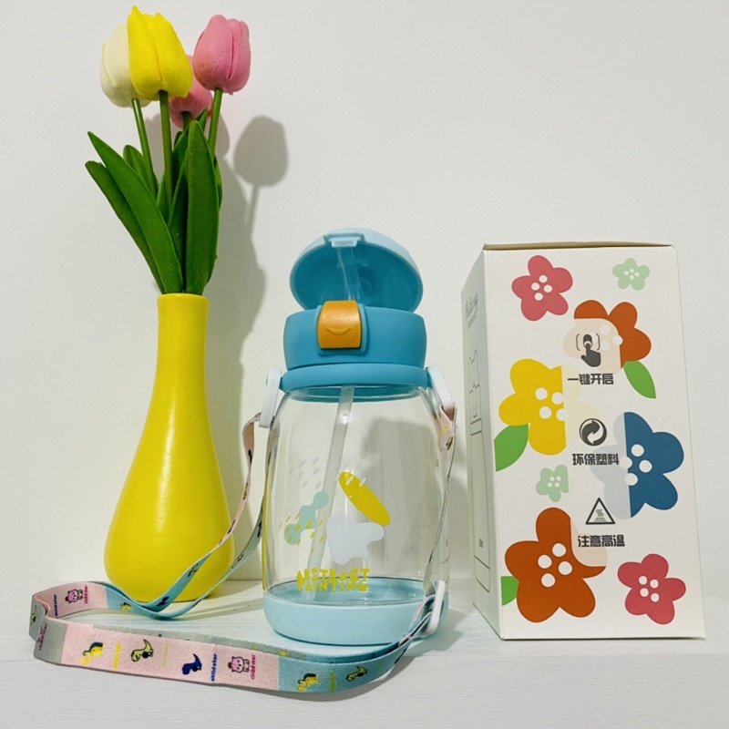 Botol Minum Anak Sedotan Lucu Karakter Model Beruang Lucu 600 ML