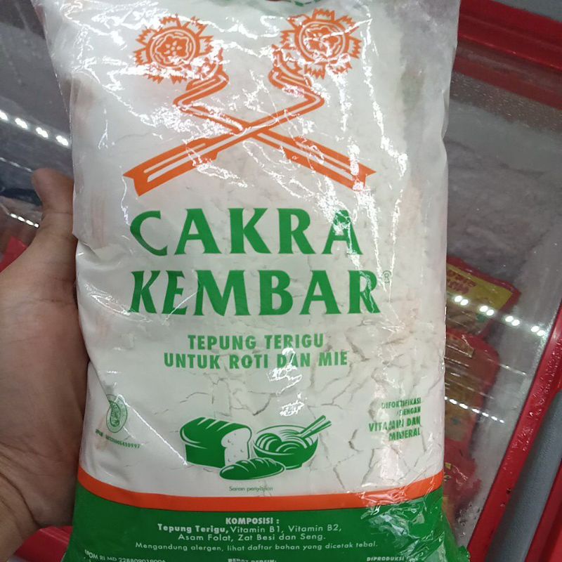 Bogasari Cakra Kembar Tepung Terigu 1KG