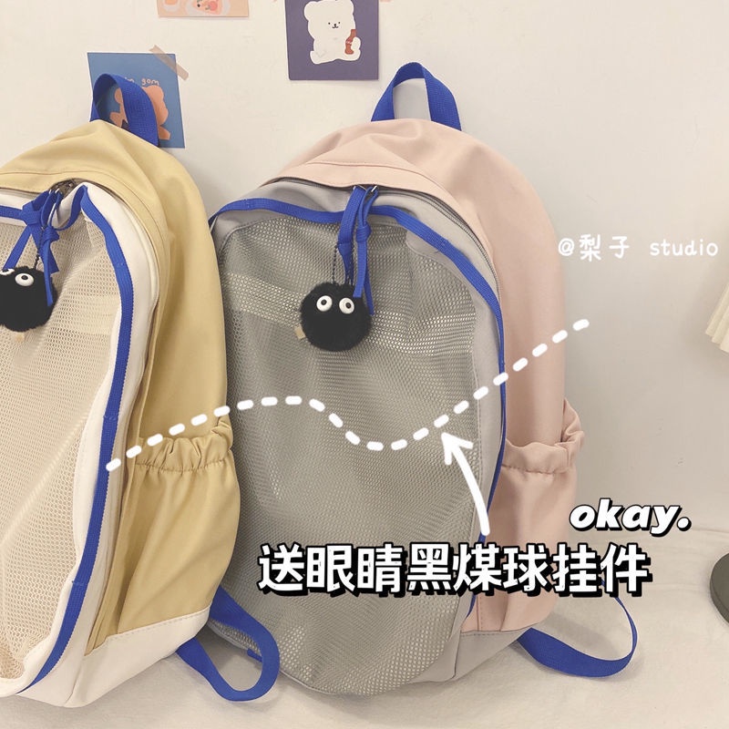 ₪❁Tas sekolah ulzzang asli desain ceruk Jepang ins berkapasitas besar ransel ringan ransel gadis retro