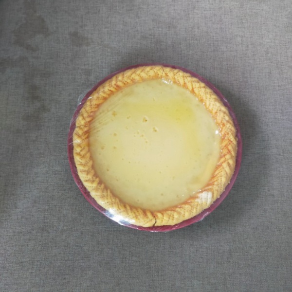 

Tar Egg Murah Unik Tart Pontianak Susu