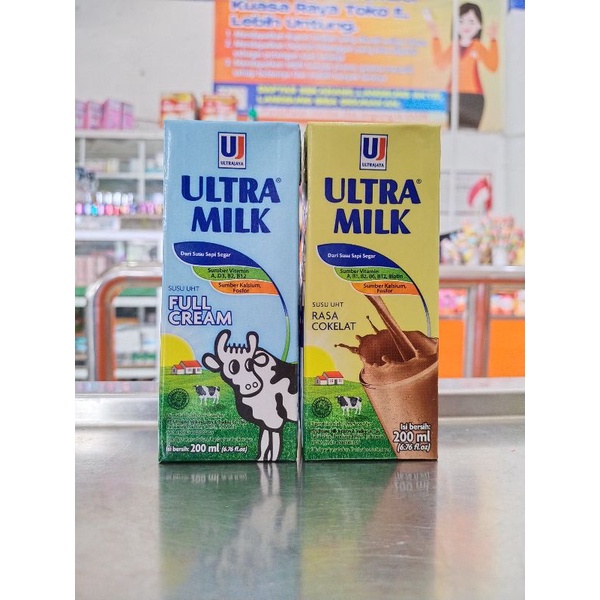 

ULTRA MILK 200ML