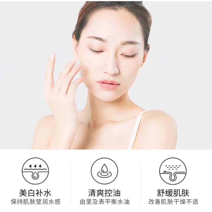 Veze Pelembab Wajah Essence Smoothing Mengecilkan Pori-pori Freckle Whitening CJR