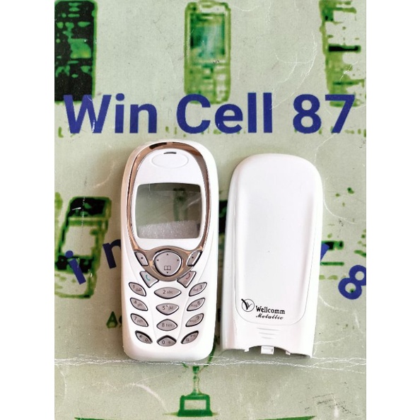 Casing Siemens C60 Jadul