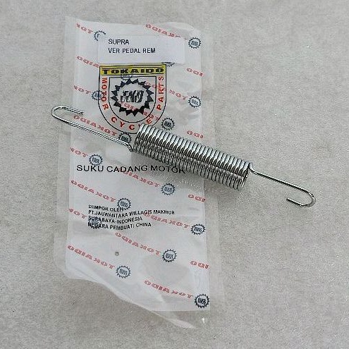 per pedal rem belakang honda astrea grand supra