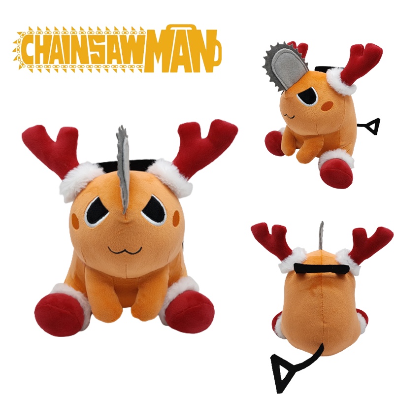 Bpa-free Man Pochita Plush Toy Stuffed Xmas Boneka Hadiah Ulang Tahun Anak