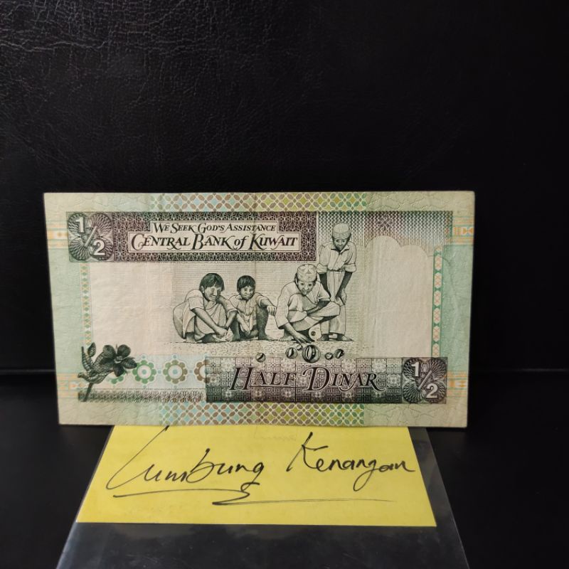 uang asing Kuwait 1/2 dinar UA10LK