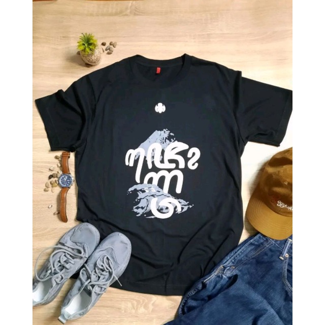 kaos oleh oleh jogja