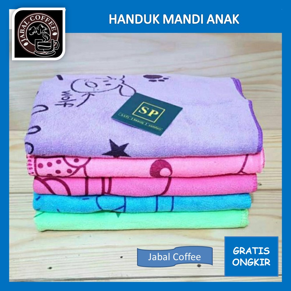 Lap Mandi Anak Bayi / Dragonfly Handuk Mandi Daya Serap Tinggi Lembut Untuk Bayi dan Anak Warna Polos Size 100 x 50 Cm