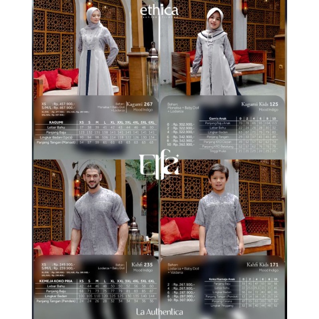 ELFA 263 MOOD INDIGO SARIMBIT ETHICA