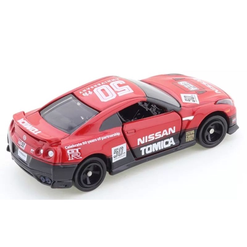 Tomica 50th Anniversary NISSAN GT-R TAKARA TOMY Diecast Miniatur Mobil Nissan GTR