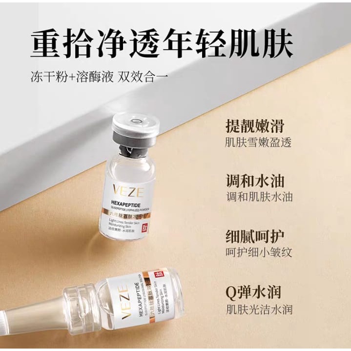 Veze Hexapeptide Set Serum Wajah Esensi AntiKerut Pelembab Pengecil Pori-pori