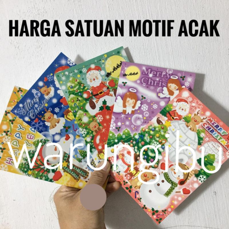 

Greeting Post Card Merry Christmas Happy New Year Kartu Ucapan Hari Natal Tahun Baru