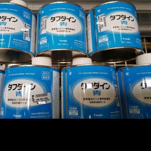 

Lem pipa pvc kubota / Lem jepang /lem pvc