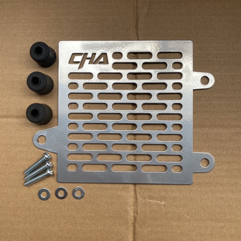 TUTUP RADIATOR VARIO 125 VARIO 150 PCX 150 NON ABS PCX 150 ABS BY CHA BAHAN ALMUNIUM