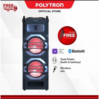 SPEAKER POLYTRON PAS 8B22 Bluetooth