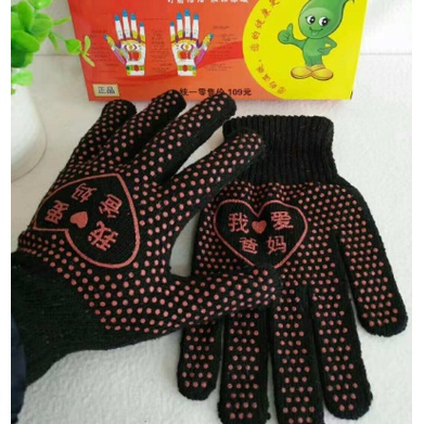 2 PCS Therapy Health Rheumatoid Arthritis Gloves sarung tangan rematik