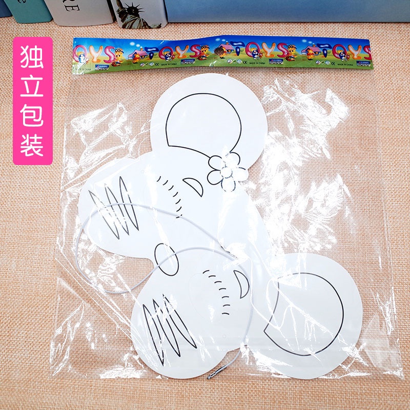 PAOPAO DIY The Topeng Mask Character Animal Prakarya Kreativitas Premium