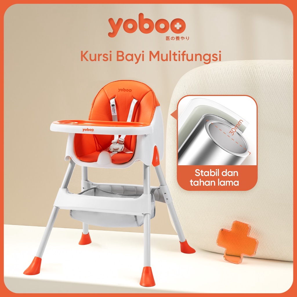 [Baby Friendly] YB-0015 Yoboo Kursi Bayi Baby High Chair Portable