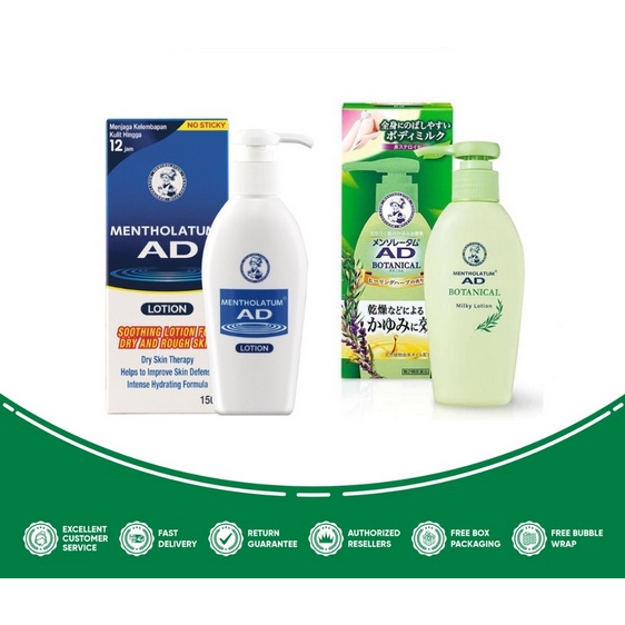 Mentholatum AD Lotion | Mentholatum AD Botanical Lotion 150ml