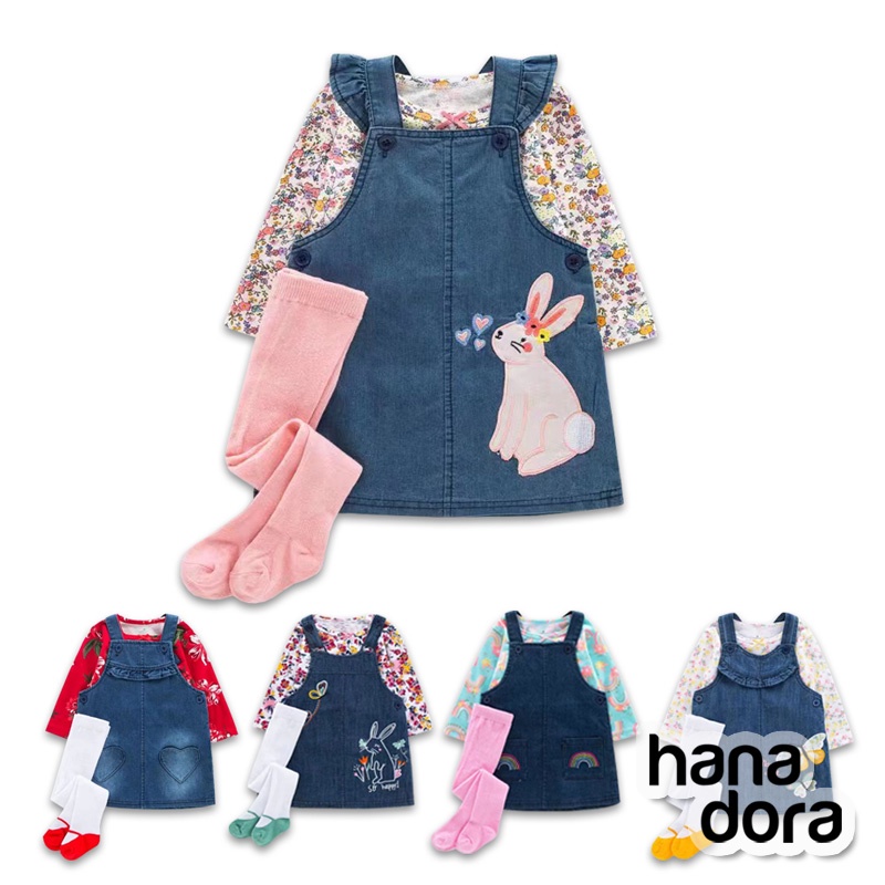 3-Piece Tee Dress Legging Set TDL