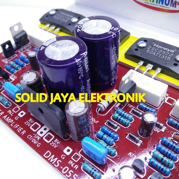 KIT POWER OCL STEREO 300W PLATINUM DMS 055 DMS-055 DMS055 AMPLIFIER