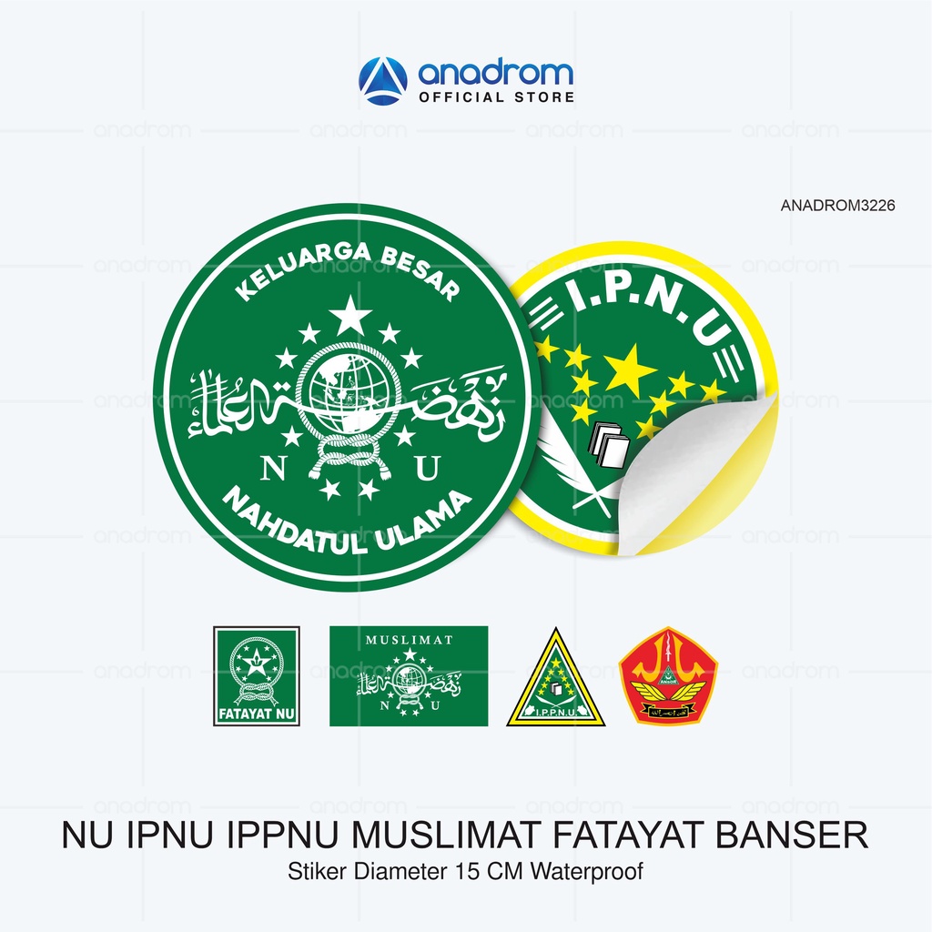 

STIKER NU IPNU IPPNU MUSLIMAT BANSER I Stiker Diameter 15 CM I Anadrom 3226