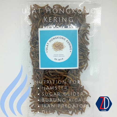 Ulat Hongkong Kering Pakan Ikan Chana Burung Kicau Hamster