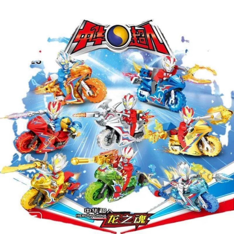 mainan anak bricks robot Ultraman 2023 + motor Nexus Gaia cosmos dyna agul taro tiga mebius ninjago 