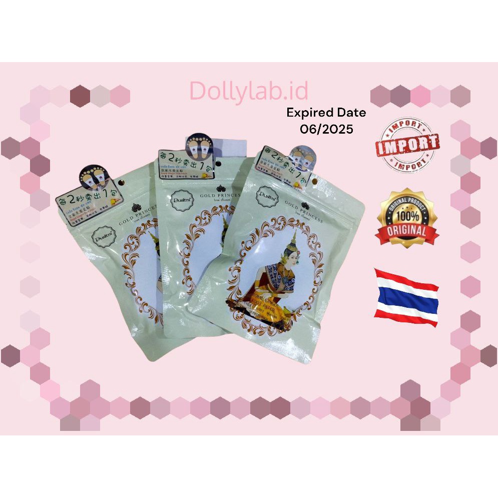 Gold Princess Royal Detoxification , Lavender , Ginger Foot Patch from Thailand