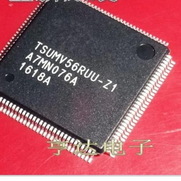 TSUMV56RUU-Z1 TSUMV56 TSUMV56RUU