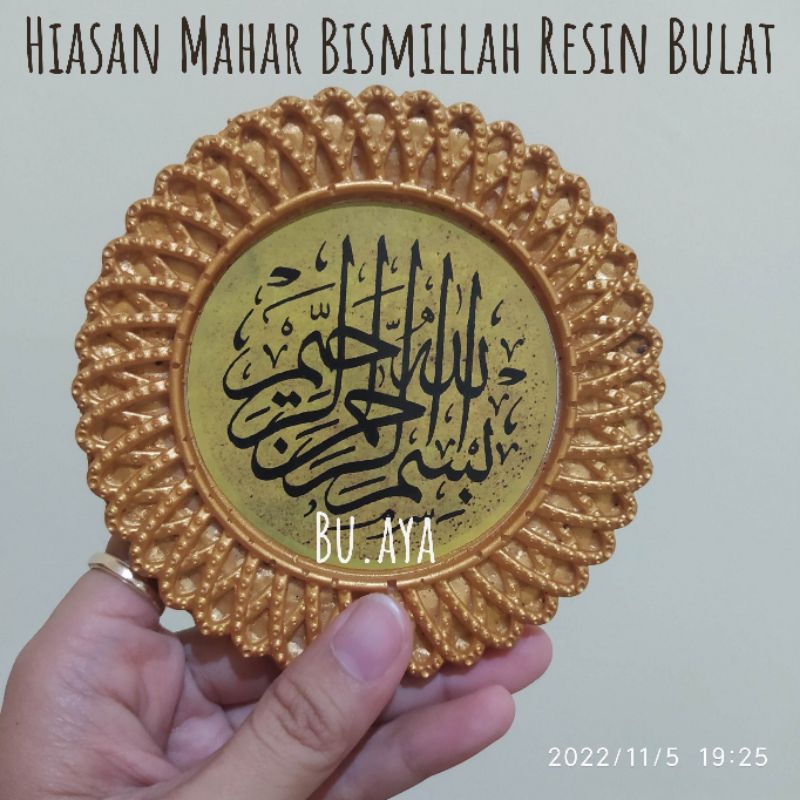 Hiasan Mahar Bismillah Resin Bulat Gold hiasan mahar elegan