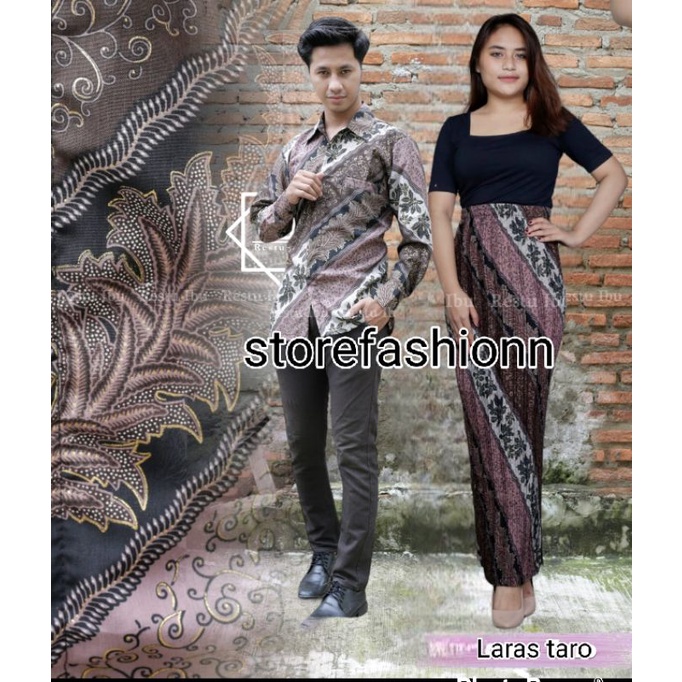 BATIK COUPLE| BAJU BATIK COUPLE| BATIK SET| SETELAN COUPLE ROK PLISKET| ROK PLISKET COUPLE KAMEJA BATIK| ROK PLISKET COUPLE LENGAN PANJANG| ROK BATIK PLISKET COUPLE| ROK PLISKET BATIK DAN KEMEJA