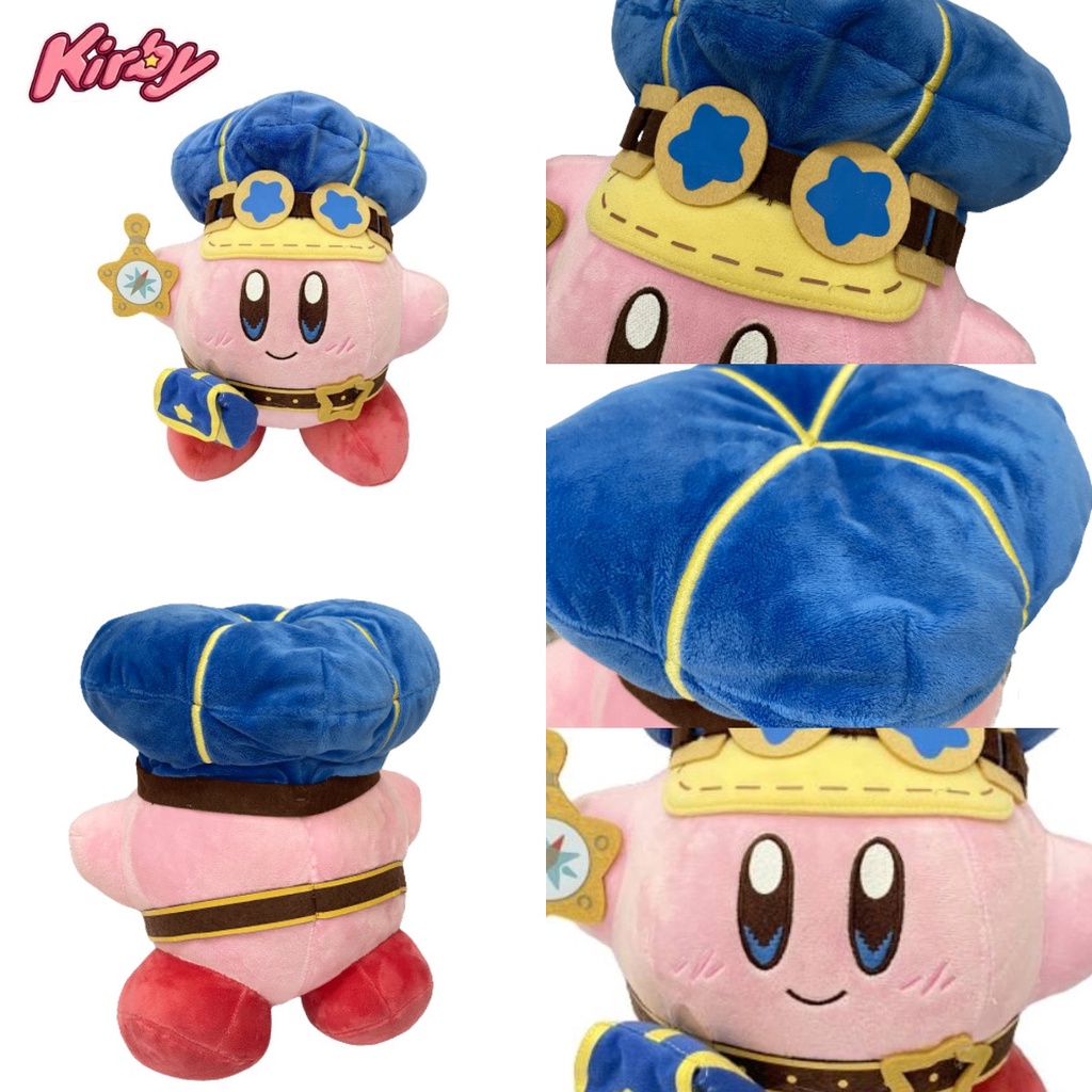 Kirby And The Phantom Of The Gear Hadiah Sempurna Untuk Anak-Anak Dan Dewasa Pendek Mewah