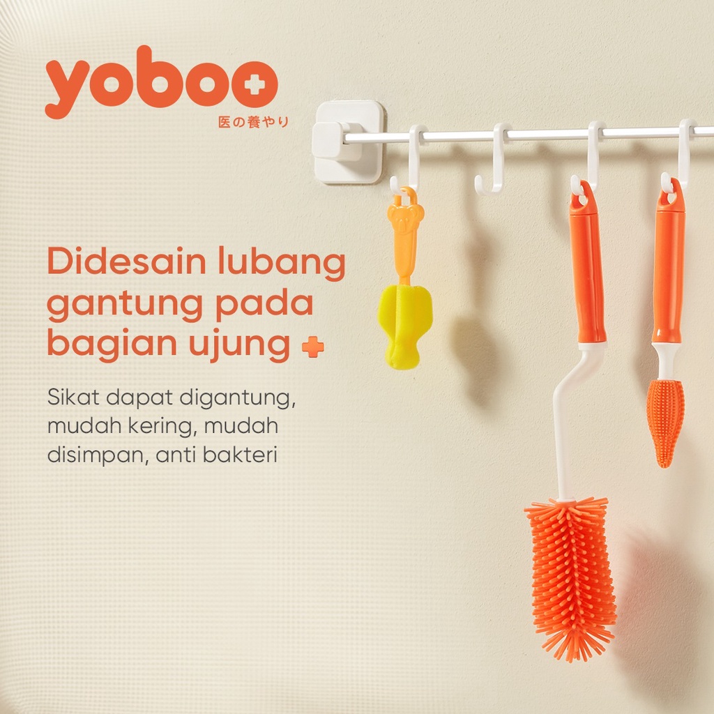 [Baby Friendly] YB-0013 Yoboo Sikat Botol Susu Bayi - Baby Bottle Brush Set