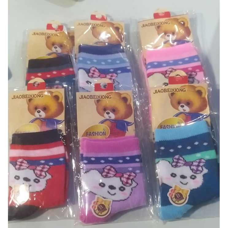 kaos kaki tk motif size 5-9 1/2 lusin/kaos kaki tk krakter