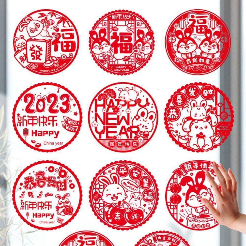 Top Hiasan Imlek Kuplet Hari Raya Tahun Baru Pintu Kaca Stiker Festival Musim Semi Keberuntungan Wall Door Glass Decal Stiker Hias2023 Rabbit