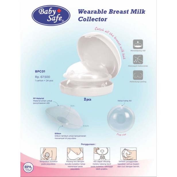 Baby Safe Breast Milk Collector BPC01, wadah penampung ASI Breast Shield Babysafe