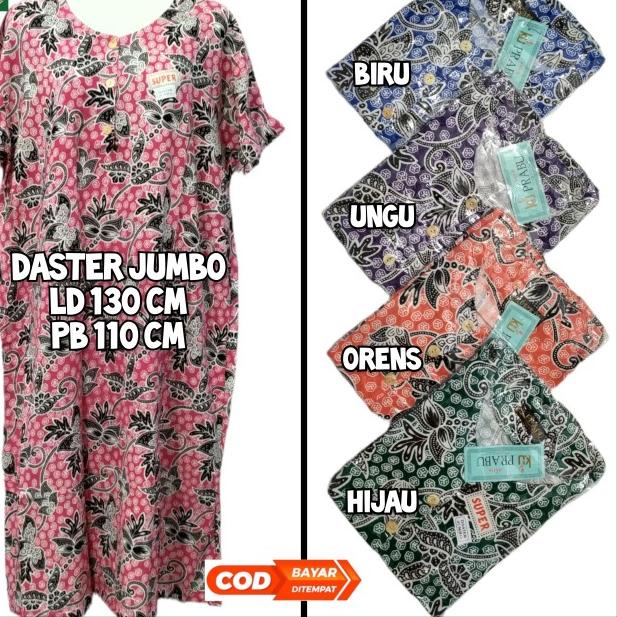 DASTER JUMBO BATIK KENCANA UNGU PRABU HITAM