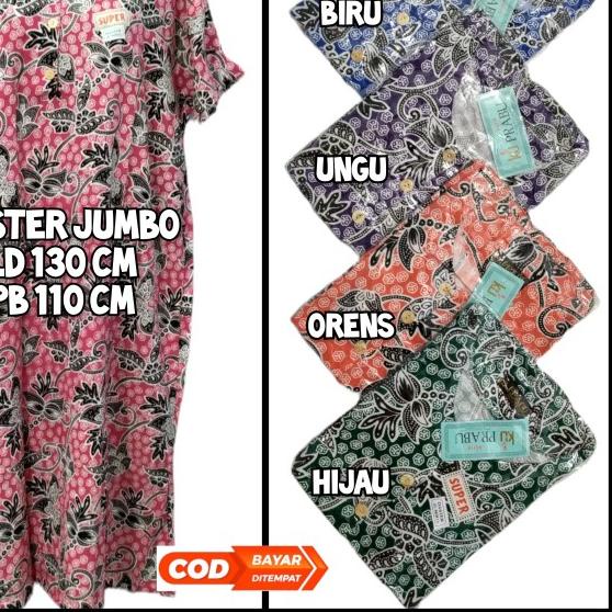 DASTER JUMBO BATIK KENCANA UNGU PRABU HITAM