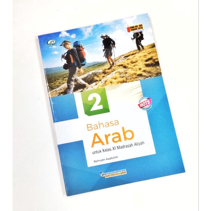 BUKU BAHASA ARAB KELAS 2 SMA/ALIYAH