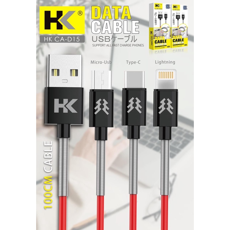 KABEL DATA HK CA-D15 FAST CHARGING 2.4A FOR CABLE MICRO , TYPE C & LIGHTNING