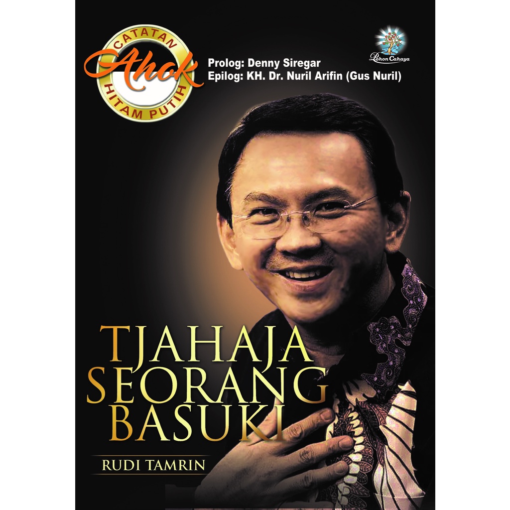 Tjahaja Seorang Basuki