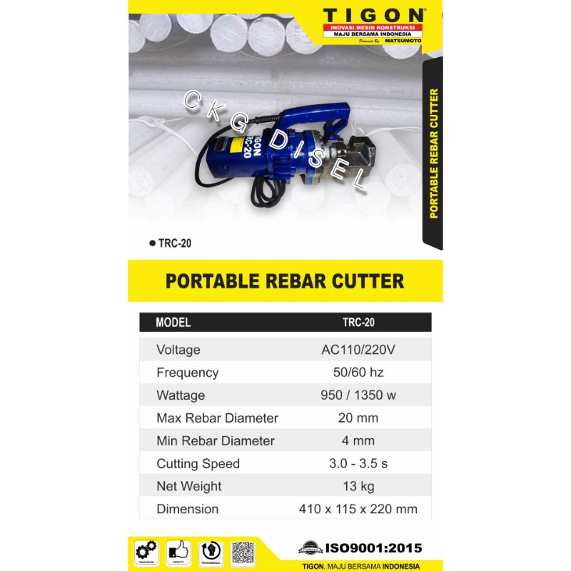 MESIN PEMOTONG BESI TIGON TRC-20 PORTABLE REBAR CUTTER TERBAIK