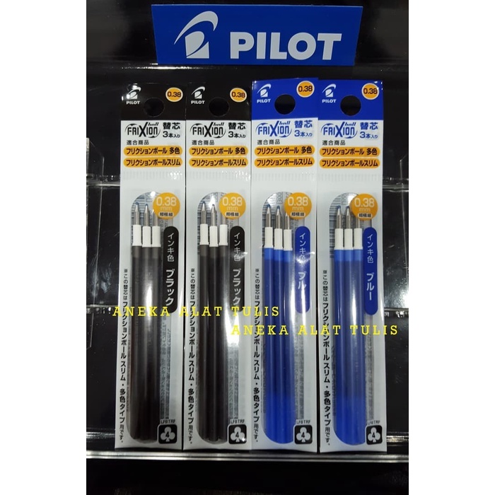 

PILOT FRIXION SLIM REFILL 0.38 MM / ISI ULANG PEN FRIXION SLIM